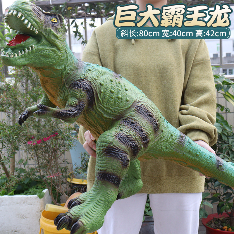 Picture of Large size simulation soft plastic dinosaur toy electric sound plastic vinyl Tyrannosaurus Rex animal model children's toys wholesale