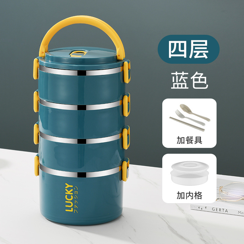 Picture of Kitchen Aibao Lunch Box with Lid for Office Workers, Adult Insulated Lunch Box, Stainless Steel Insulated Bucket Lunch Box, Student Female Lunch Box