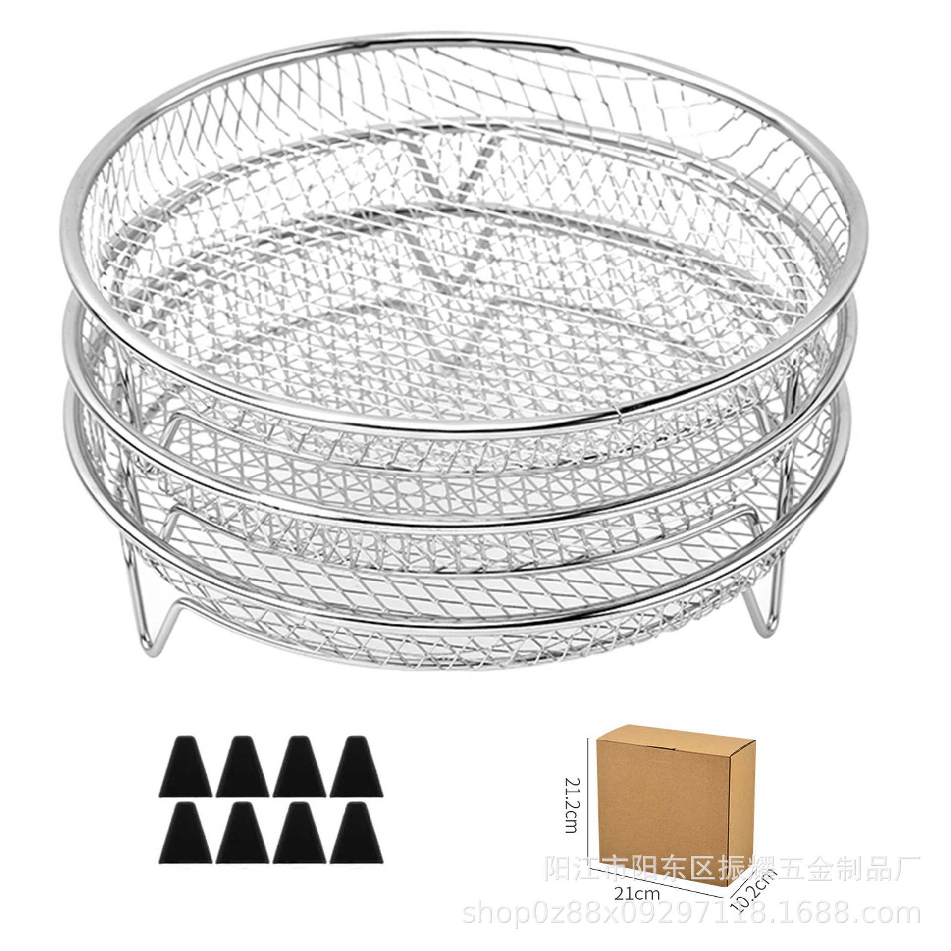 Picture of Multifunctional Air Fryer 304 Stainless Steel Edging Process Accessories Grill Steam Rack Multi-Layer Universal Kitchen Utensils