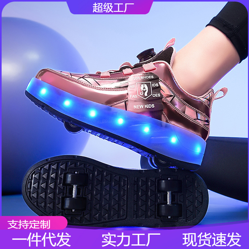 New cross-border heo shoes girls pulley sports skates small four-wheel detachable walking invisible light-emitting shoes