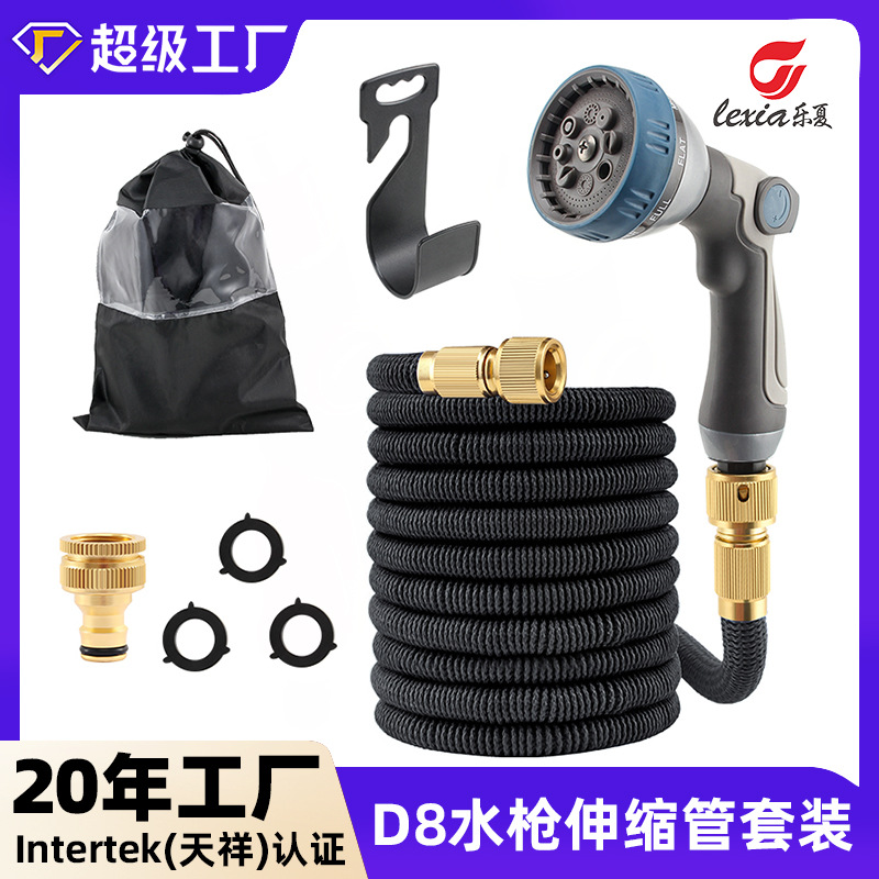 Metal Flower Watering Sprinkler Retractable Hose Household Gardening Flower Watering Artifact Water Pipe Truck
