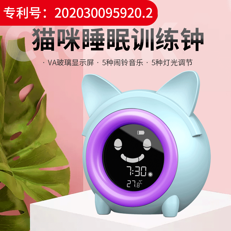Cartoon Cat Mini Alarm Clock 2023 New Children's Sleep Wake-Up Clock Creative Digital Electronic Clock with Night Light