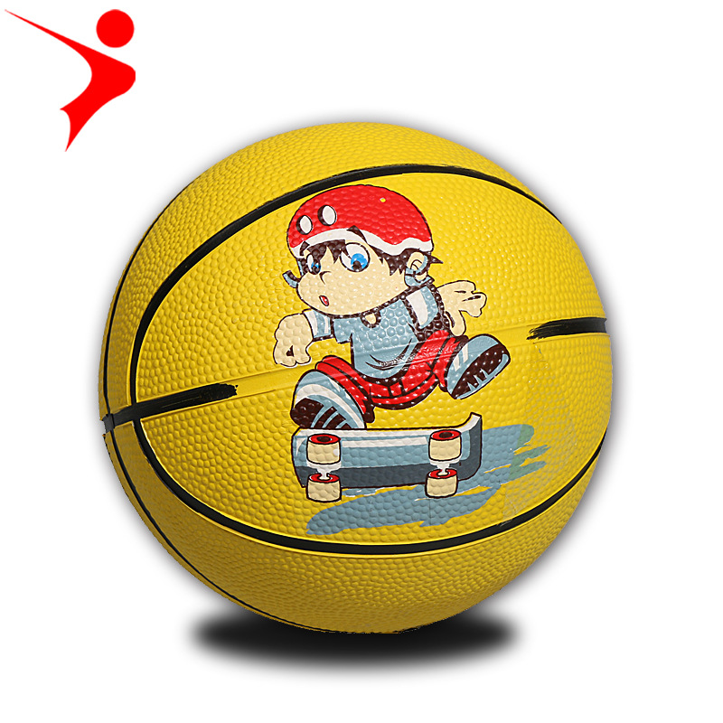 REGAIL No. 2 basketball color basketball children's kindergarten basketball game ball Small Basketball