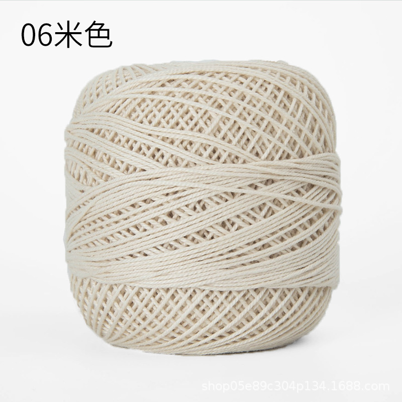 Picture of Color picking No. 3 lace thread wayuu hand-woven bag diy crochet summer cotton fine wool ball