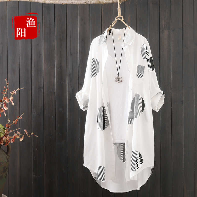 Picture of Literary Letters Mid-Length Fashionable Printed Loose Sun Protection Clothing Thin Cardigan Jacket for Women Spring and Autum 2025 New Style