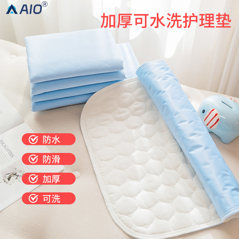 Cross-border new adult urine pad washable thickened four-layer waterproof and leak-proof nursing pad for the elderly wholesale