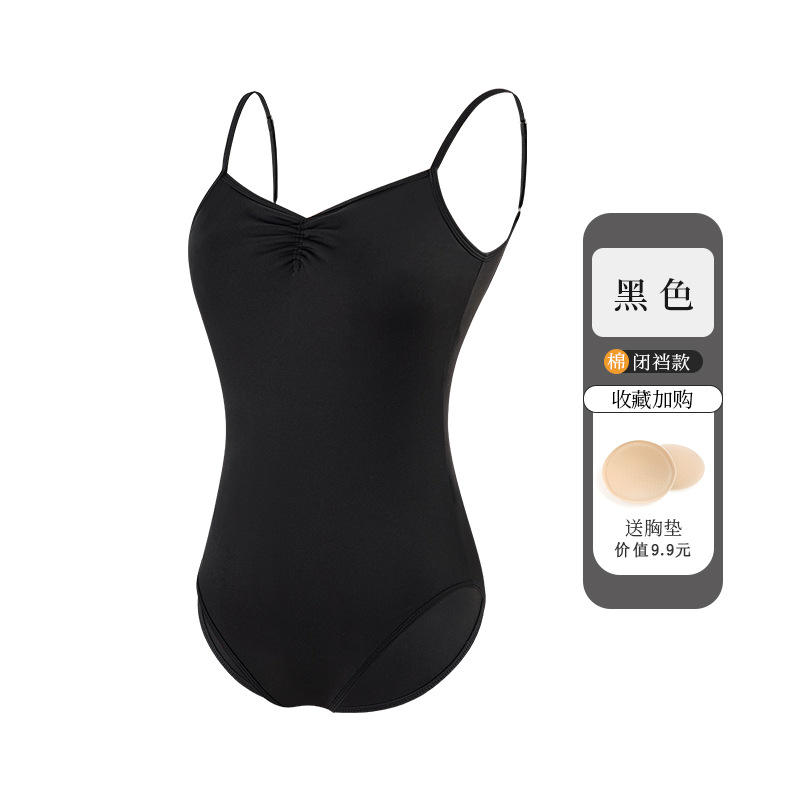 Picture of Ballet Dance Practice Suit Women's Halter Backless Suit Summer Adult Art Examination Dance Suit Gymnastics Suit