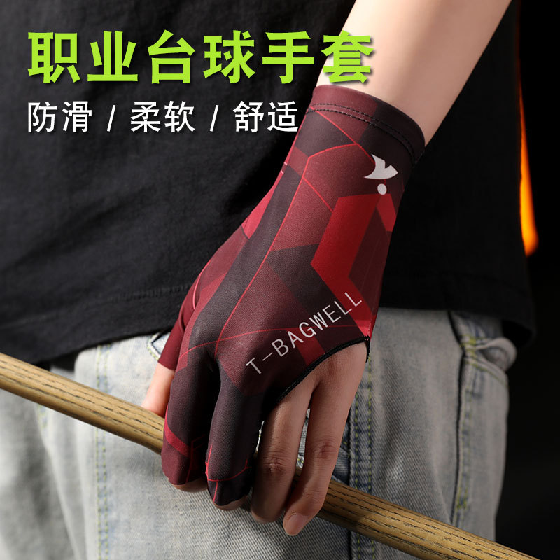 Billiards Gloves Are Light and Breathable, Three-Finger and Half-Finger Professional Snooker Table Tennis Non-Slip Breathable Men's and Women's Elastic Ice Silk
