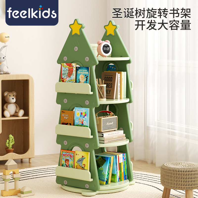 Feelkids Children's Rotating Christmas Tree Bookshelf Picture Book Rack Baby's Multi-Layer Toy Storage Rack Floor-Standing Bookshelf