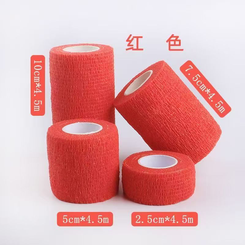 Picture of Factory direct elastic bandage non-woven sports elastic bandage self-adhesive bandage wrist guard finger guard protective dressing
