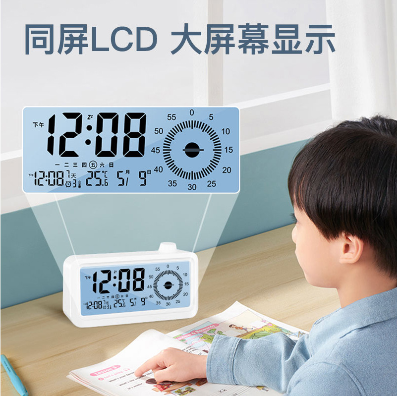 Picture of New Visual Timer for Children to Learn Self-Discipline Timing Reminder Homework Time Manager Alarm Clock