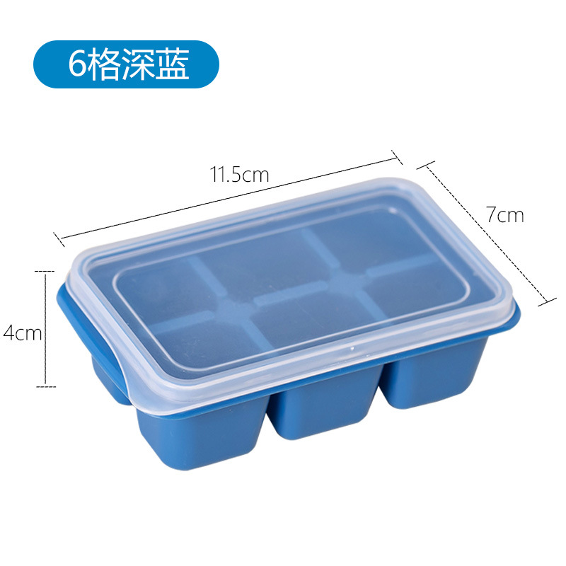 Picture of A286 round ball Ice Cube plastic ice cube mold refrigerator ice ball mold ice box round ice mold ice box