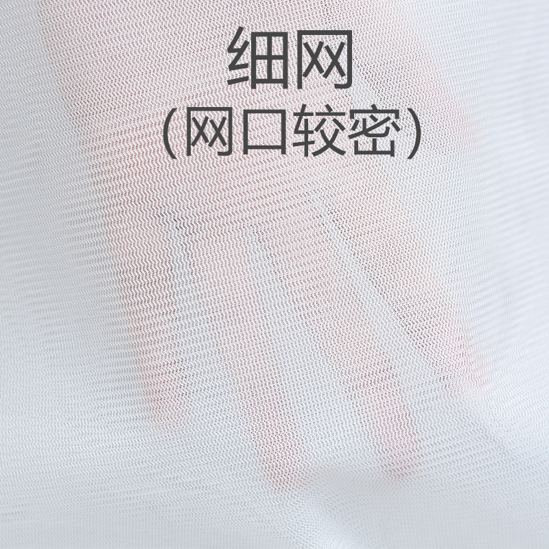Picture of Laundry Bag Anti-deformation Mesh Bag for Washing Machine Thickened Large Household Underwear Bag Bra Sweater Wash Bag