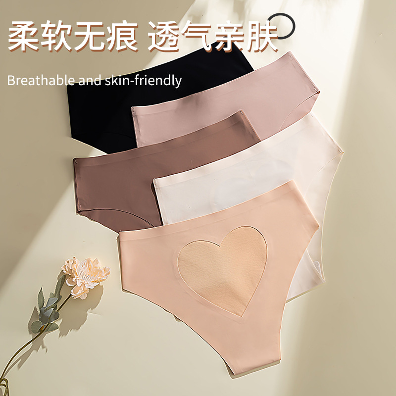 Girl's Transparent Mesh Sexy Behind Big Love Hollow Underpants Briefs Women's Low Waist Foreign Trade Underwear Women