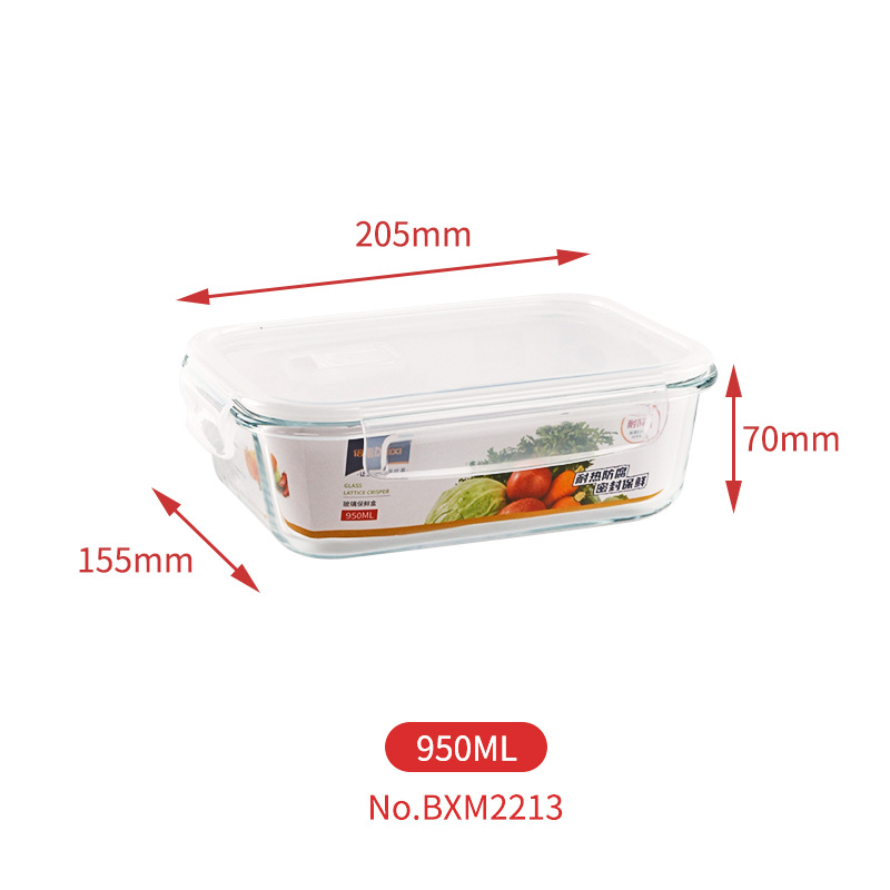 Picture of High Boron Glass Lunch Box Accompanying Gift Heating Bowl Microwave Oven Refrigerator Fresh-keeping Box Office worker Lunch Box with Meal Lunch Box