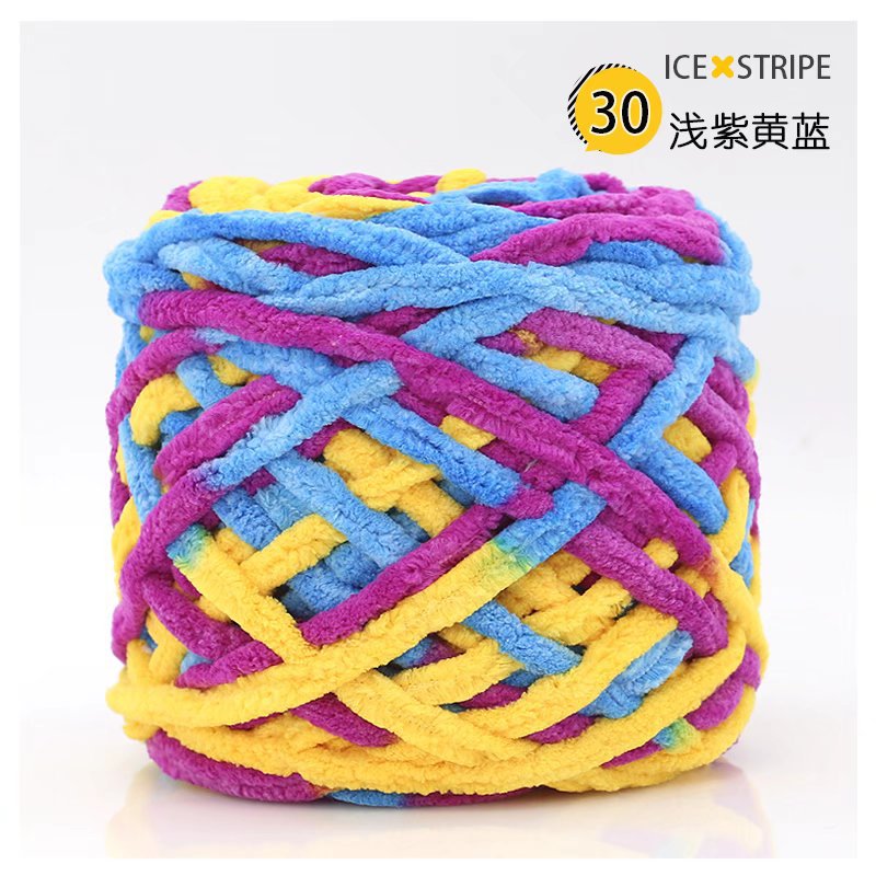 Picture of Ice Strip Thread Single Strand Thick Stick Needle Thread Knitting Blanket Slipper Thread Scarf Hat Scarf Thread Manufacturer Wholesale Worsted