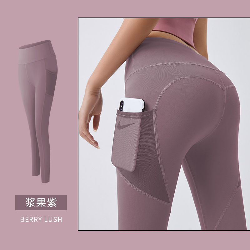 Picture of Yoga Pants with Butt-Lifting Mesh Side Pockets for Women, Elastic Peach Butt Leggings, Running Yoga Wear, Summer Fitness Pants, High-Waisted