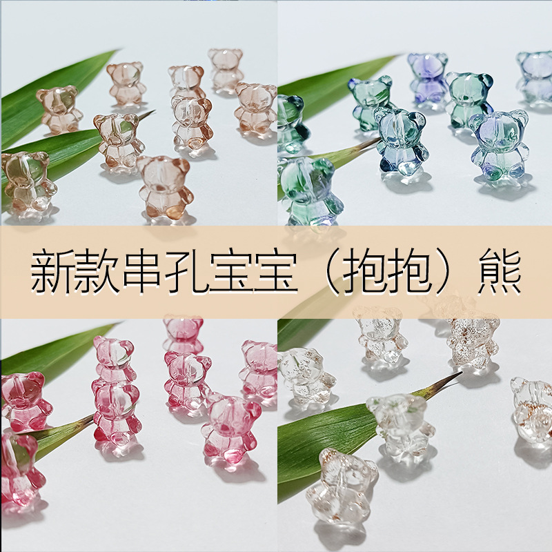 Hope letter hug bear loose beads bracelet jewelry accessories DIY hairpin accessories Czech glass jewelry accessories