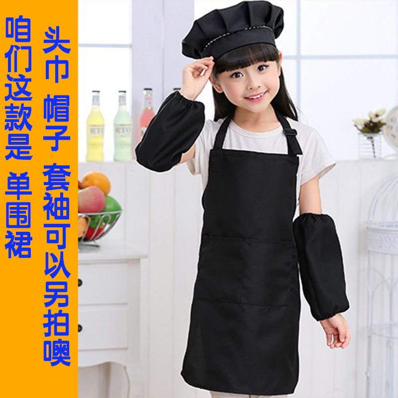 Picture of Primary and Secondary School Students Learn to Cook, Kidsren's Aprons, Customized Logo, Labor Class, Art Painting, Advertising Printing, DIY Wholesale