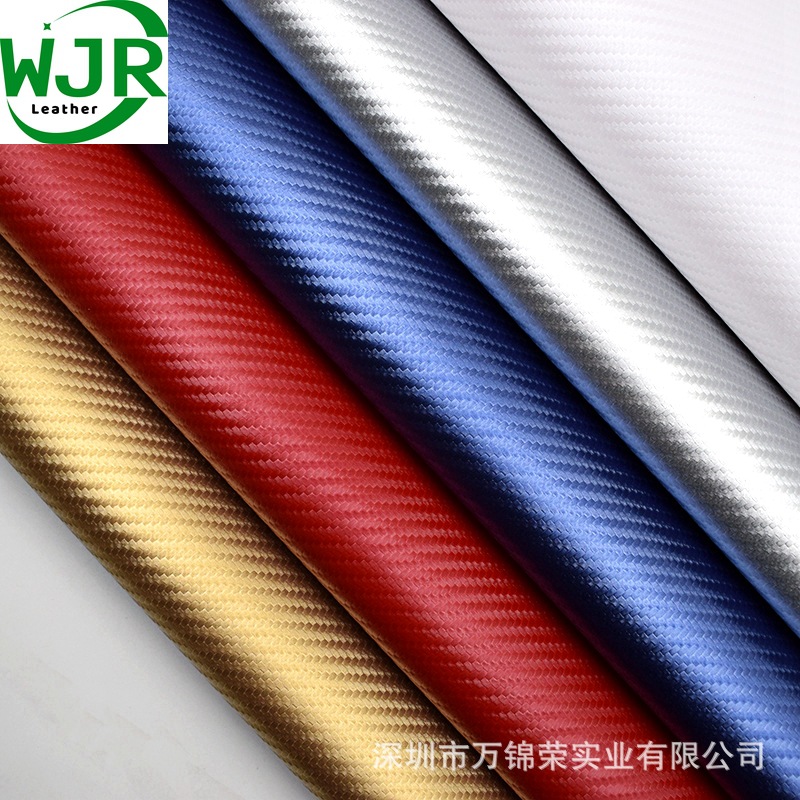 Straw Mat Pattern Woven Pattern Imitation Carbon Fiber Pattern Pu Leather Fabric 1.0mm Imitation Cotton Velvet Luggage Products Furniture Matte