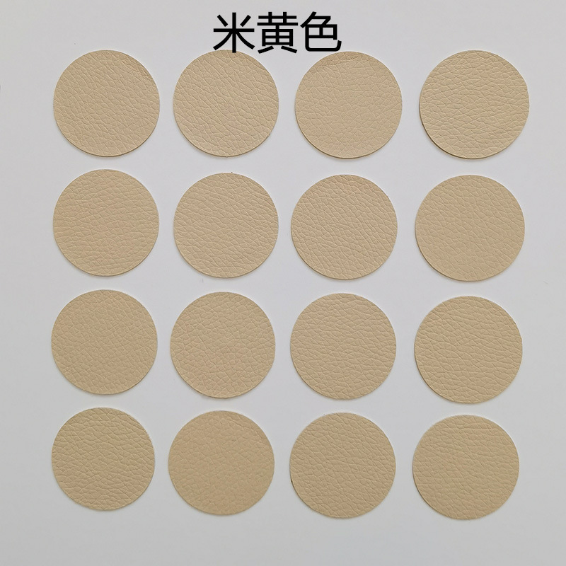 Picture of Wholesale Self-Adhesive Pebbled Leather Patch Fabric Leather Sofa Car Seat Ktv Smoke Hole Round Repair