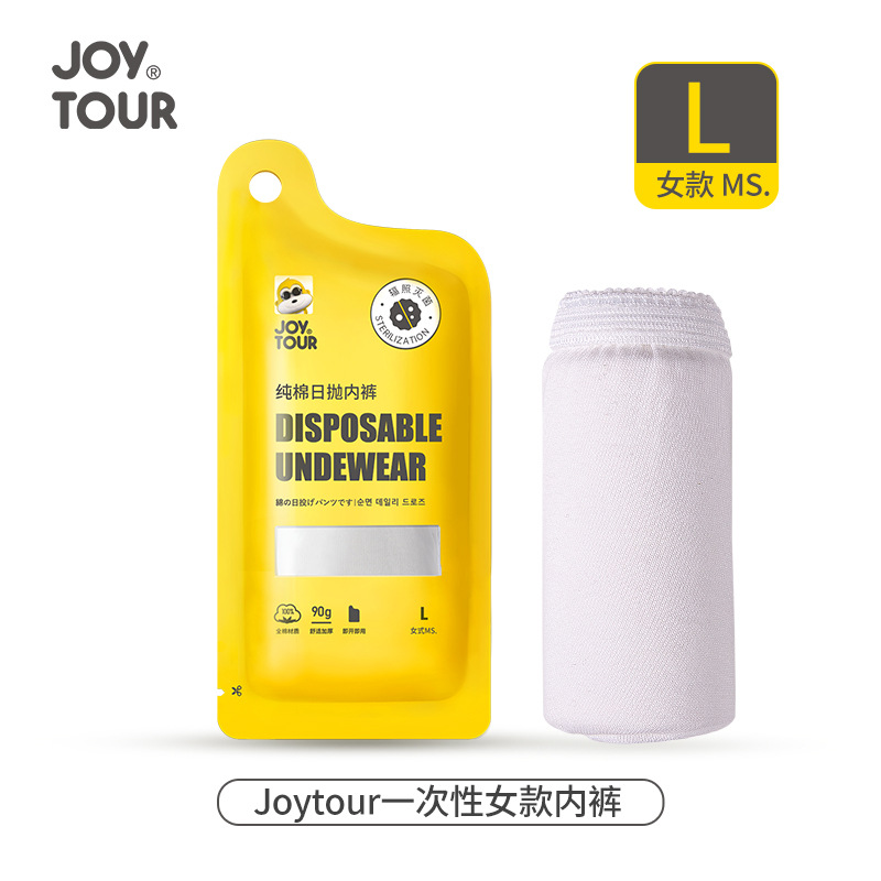 Picture of Hotel disposable bathrobe adult bath absorbent quick-drying portable travel Hotel beauty salon special pajamas wholesale