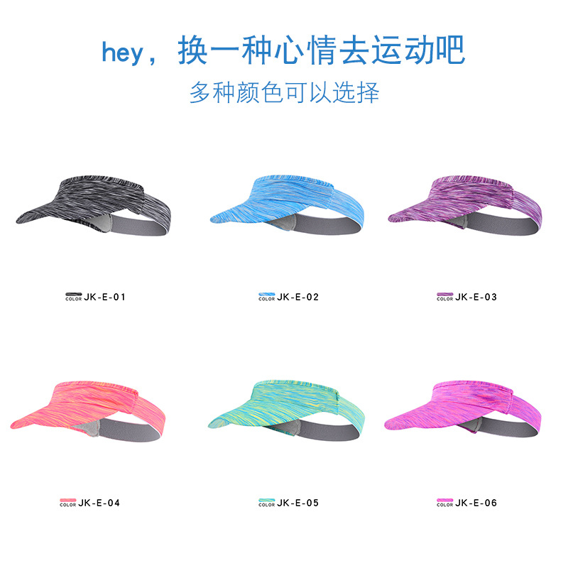 Picture of Ruidong Summer Sports Headband Empty Cap Outdoor Sunshade Breathable Sweat Absorbing Cycling Running Adjusting Cap for Men and Women
