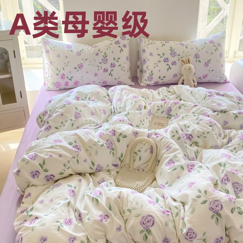 Picture of Mother and infant ins cloud feeling super soft washed wrinkled cotton four-piece set A floral fresh quilt cover dormitory bed sheets three-piece set