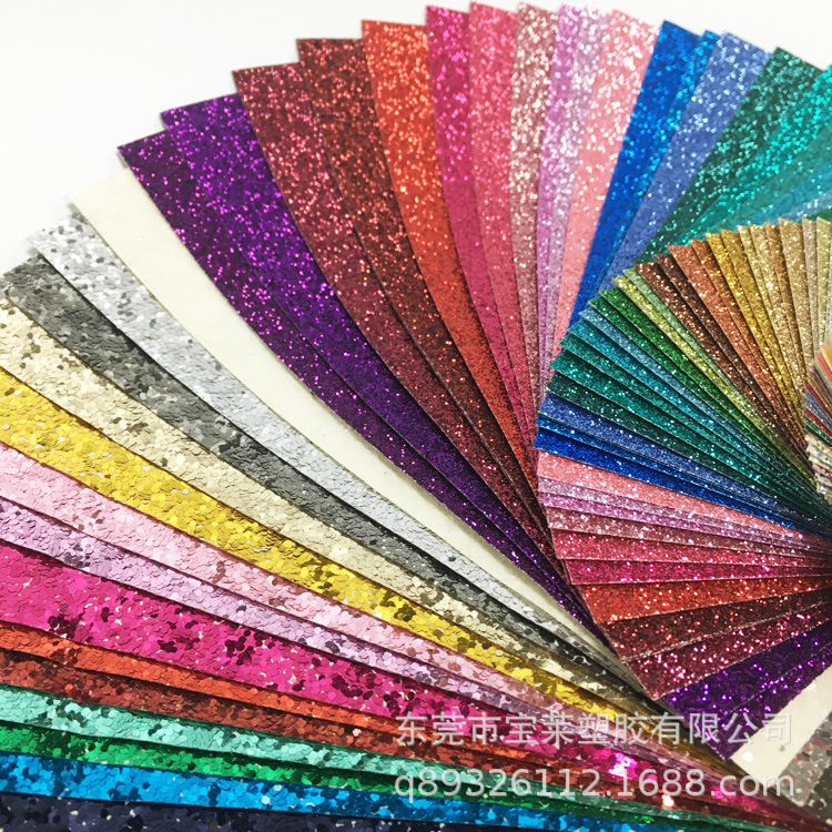 Glitter Glitter Cardboard, Surface Frosted Feel Glitter Glitter Paper, Single Sides, Multiple Thicknesses, Direct Supply from the Manufacturer