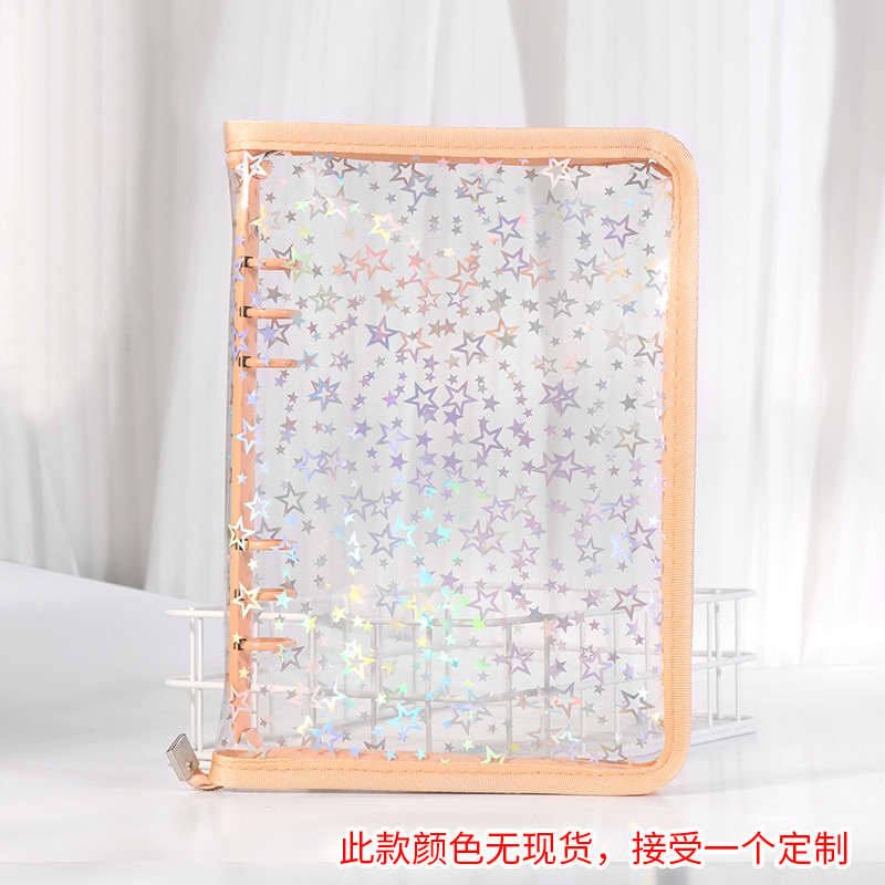 Picture of Spot Cute Popular Storage Bag Six-Hole Loose-Leaf Book Ins Style Star Chasing A5A6 Transparent Zipper Notebook Shell