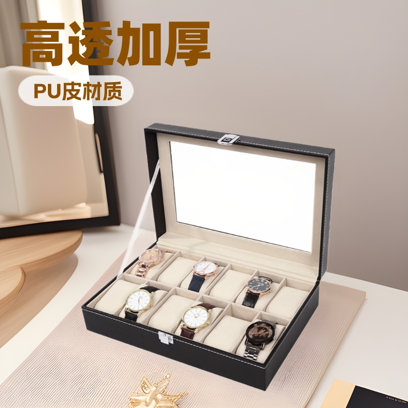 Picture of Wholesale High-Transparency Leather Packaging Bracelet Storage Box Multi-Functional Gift Box Dust-Proof Household Watch Box Jewelry