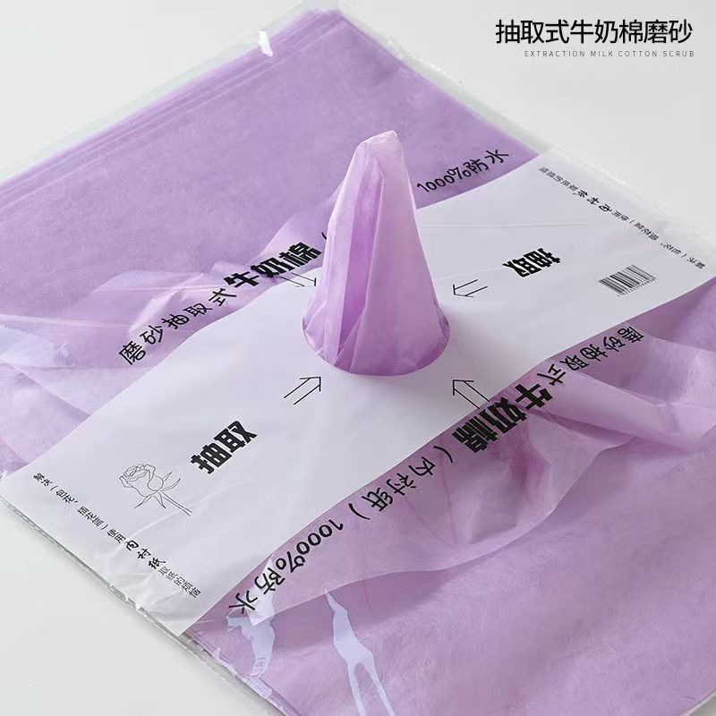 Picture of Milk Cotton Lined Paper Waterproof Removable Large Flower Wrapping Paper Bouquet Wrapping Paper Gift Tissue Paper Wholesale