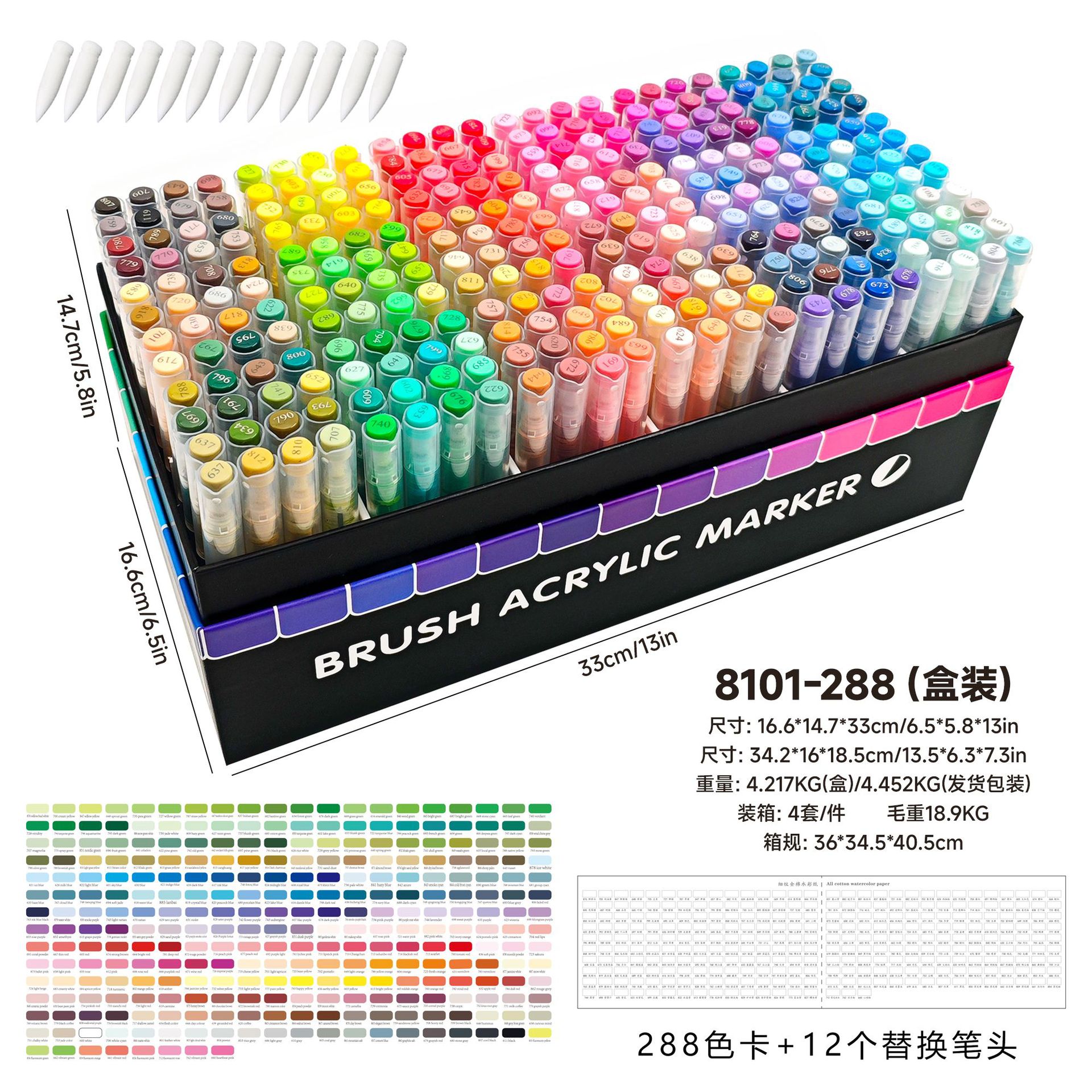 Picture of Guangna 8101 Direct Liquid Acrylic Marker 3 Generation 240 Color Ink Volume Uniform Color Stackable No Odor