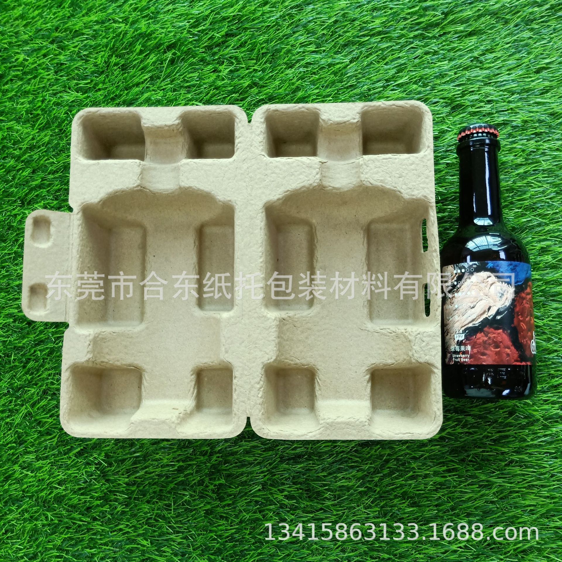 Paper Environmentally Friendly Paper Tray Shock-Proof, Pressure-Proof and Shatter-Proof Yellow Dry-Pressed Degradable Corrugated Paper Bamboo Pulp Egg Tray Paper Pulp Mold