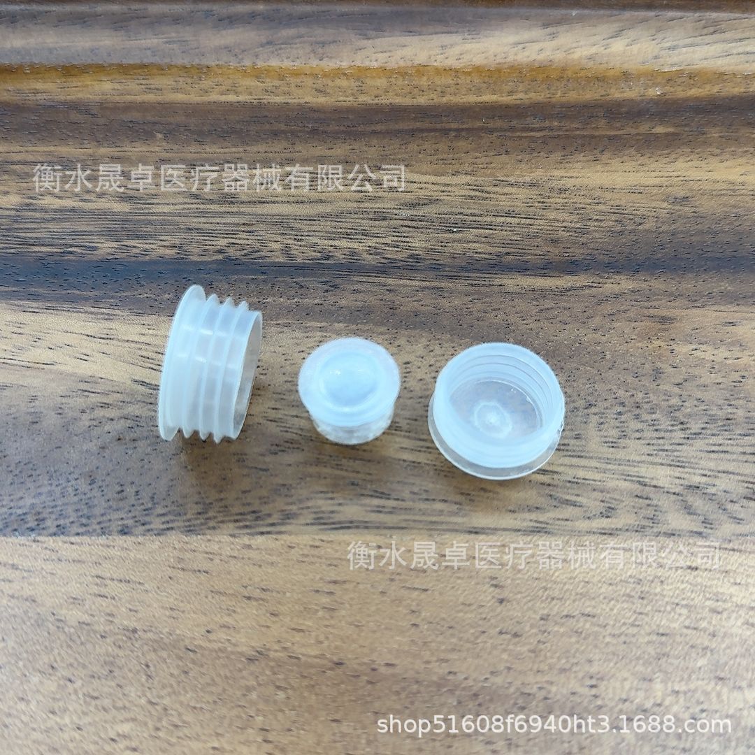 in stock wholesale 18 20 24 20 28 teeth conjoined nail seal inner plug with hole plane dustproof inner plug cover