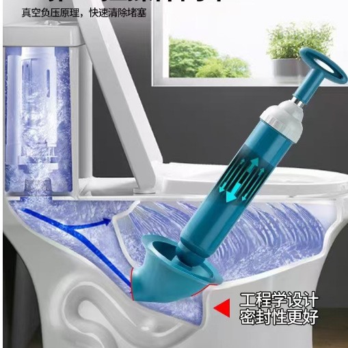 Picture of Toilet plug through toilet suction skin suction strong leather plunger sewer toilet dredge square
