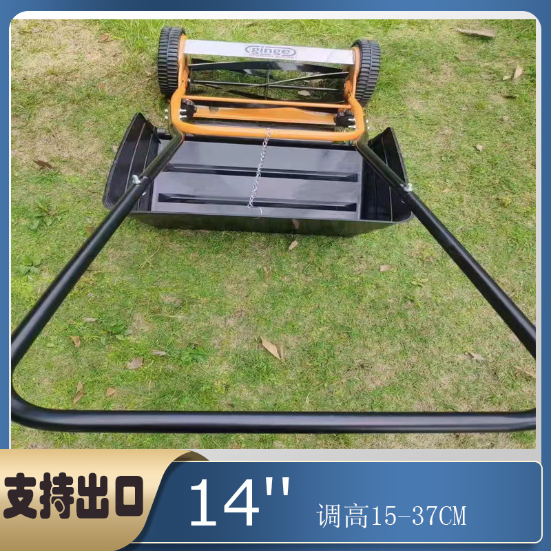 Unpowered lawn mower factory factory perennial export Europe and the United States 14 ''height adjustable lawn mower