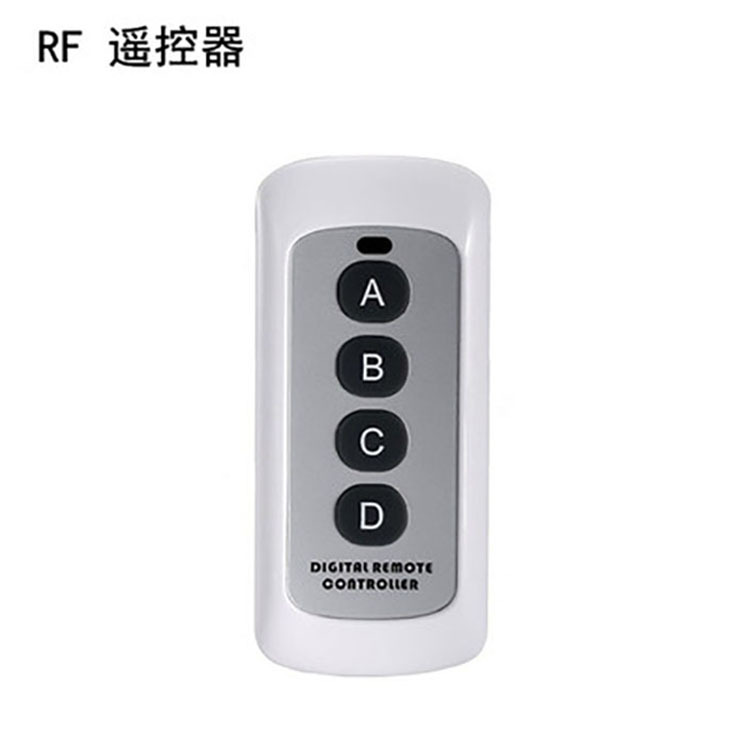 Qianzhilian wireless remote control/transmitter RF frequency 433MHz through-wall control with intelligent switch