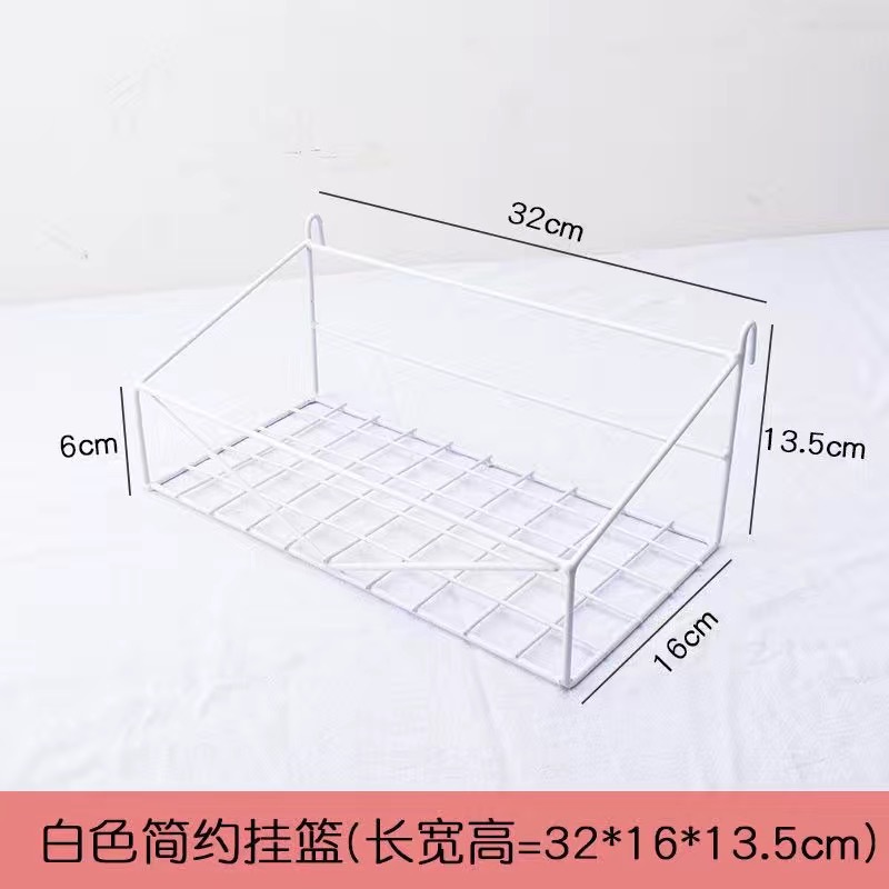 Picture of ins Hanging Basket Tray Iron Wire Mesh Storage Rack Hanging Basket Supermarket Household Storage Finishing Mesh Cave Board Storage Basket