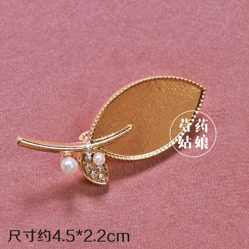 Leaf leaf emerald leaf/snail alloy color retention brooch/handmade DIY material package/dot emerald bottom tire base support accessories
