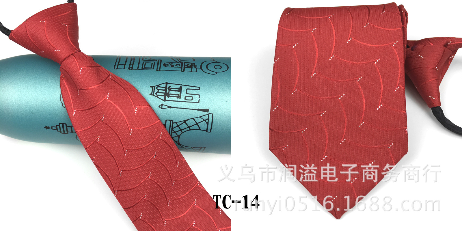 Picture of Men's tie business lazy striped zipper Korean version of wholesale formal jacquard polyester yarn-dyed 8cm easy to pull professional