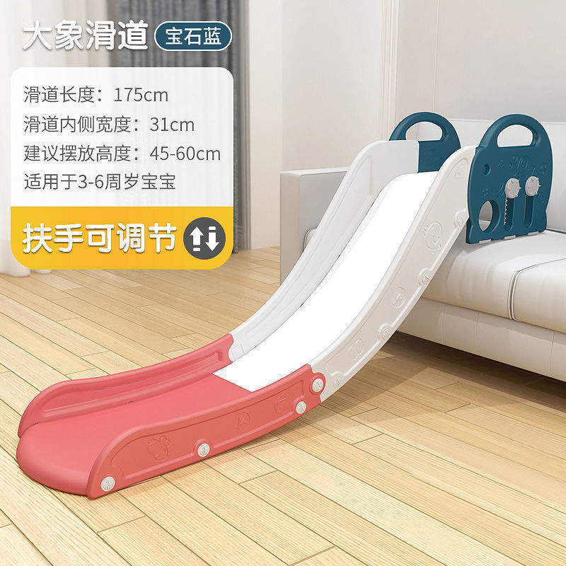 Picture of Kids slide slide children's sofa single slide baby indoor simple toy bed edge slide on bed home use