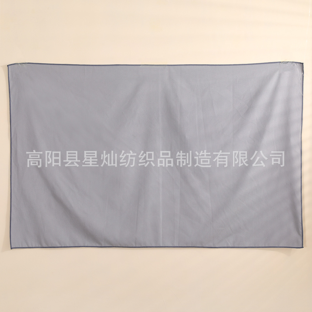 Picture of Quick-drying Beach Towel Household Portable Bath Towel Four Seasons Universal Swimming Absorbent Adult Extra-large Thick Printed Sports Towel