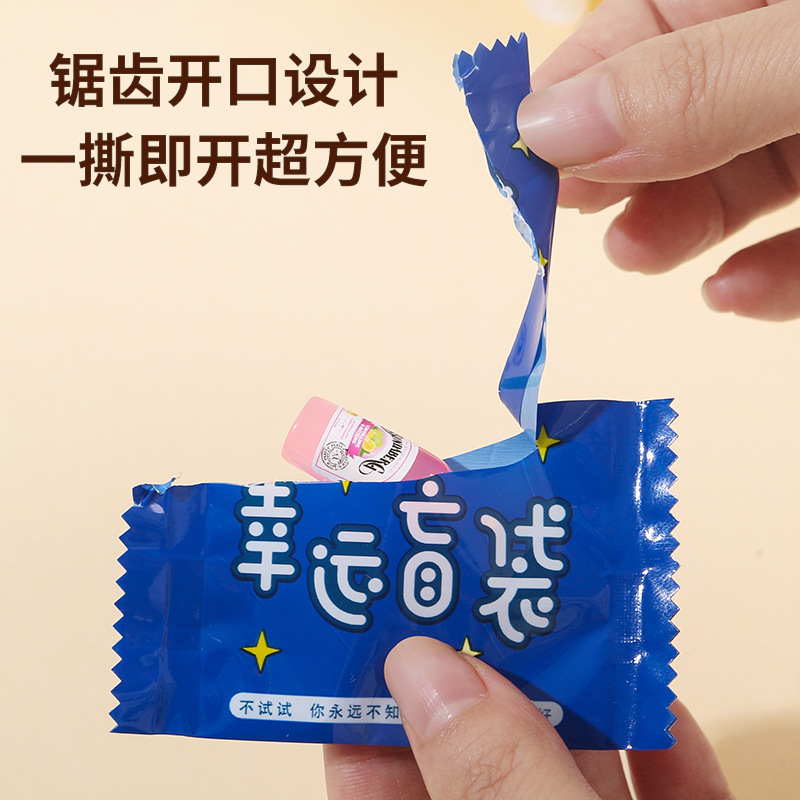 Picture of New text lucky blind bag empty bag creative miniature food play surprise gift bag student inspirational stationery small bag