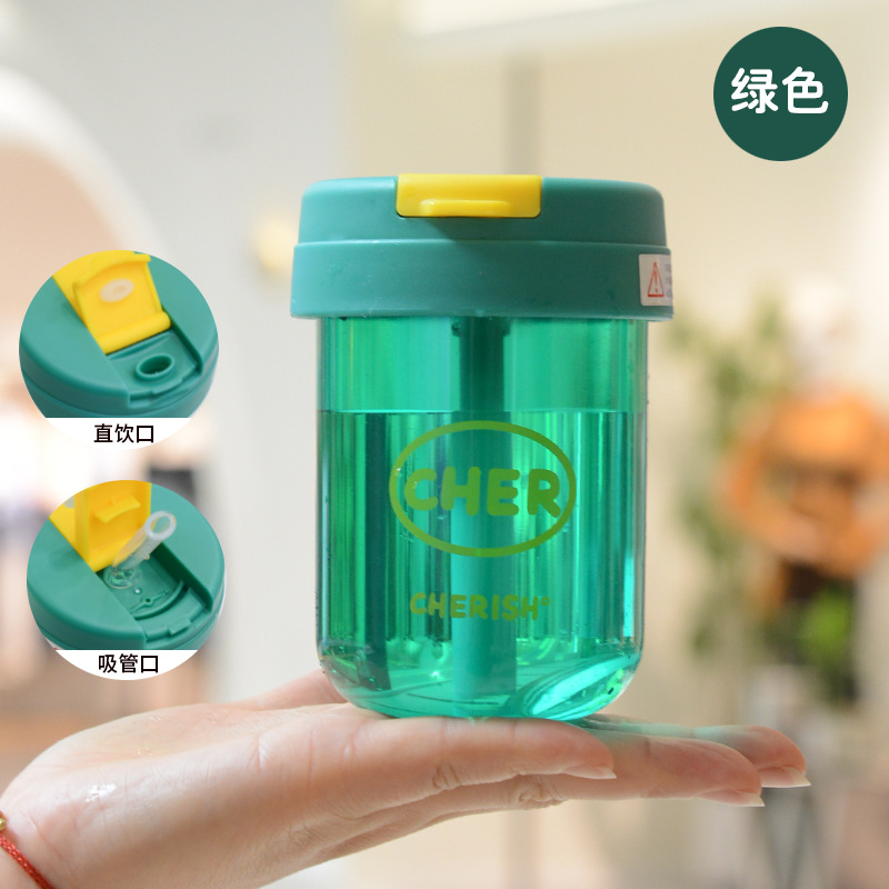 Picture of Wholesale Plastic Cups for Summer, Mini High-Looking Portable Water Bottles for Men and Women, Children's Transparent Plastic Cups with Straws