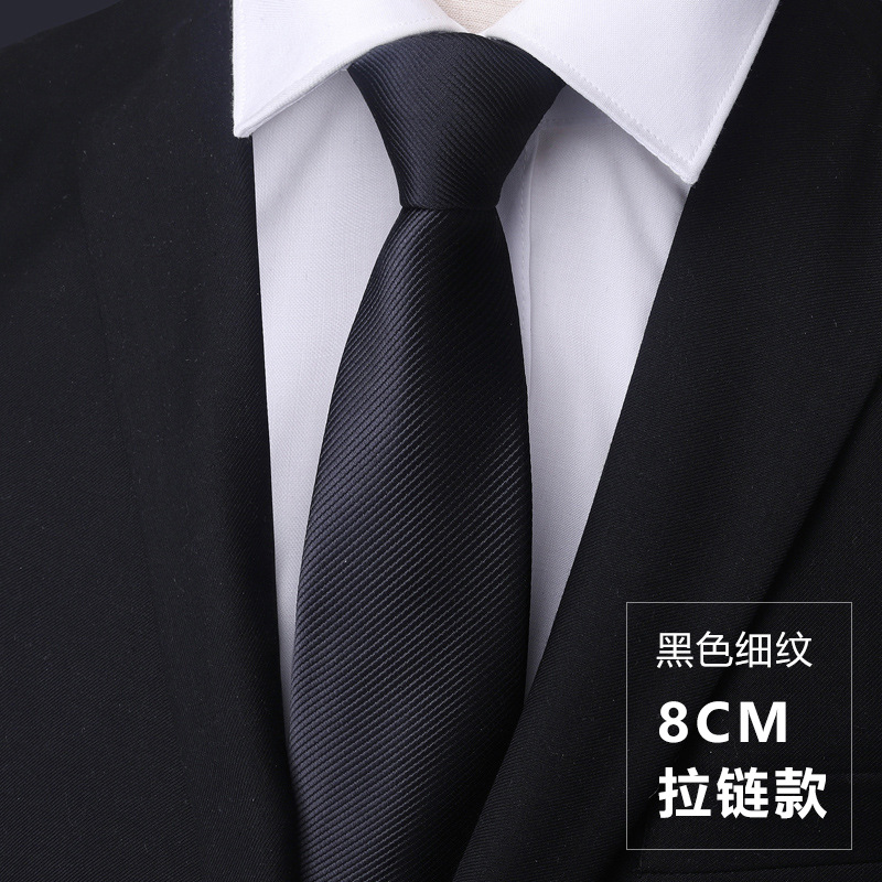 Picture of 2022 spring calm and generous striped tie polyester business workplace party tie men
