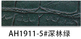 Picture of Spot 1.0mm square bamboo pattern pvc leather brushed bottom artificial leather sofa handbag shoe material Table cushion leather