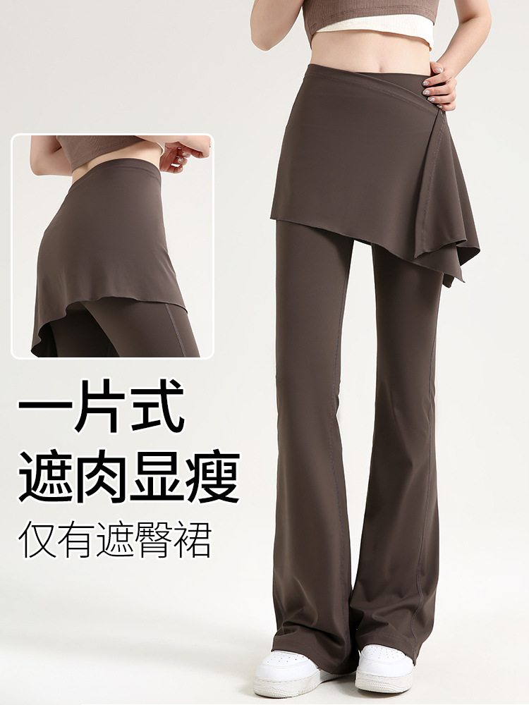 Snap Buckle Cover Fart Curtain Women's Fitness Yoga Pants Cover Skirt Running Sports Tennis Half-length Skirt Base Hip Cover Artifact