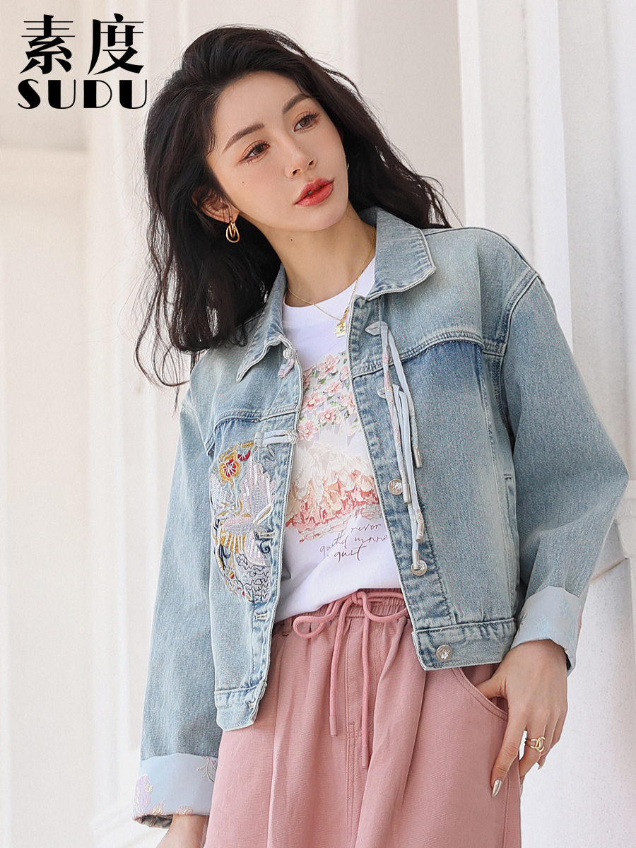 Sedu's New National Style Embroidered Sequined Denim Jacket for Women, Slim Fit, Short Cuffed Cuffs, Casual Soft Jacket