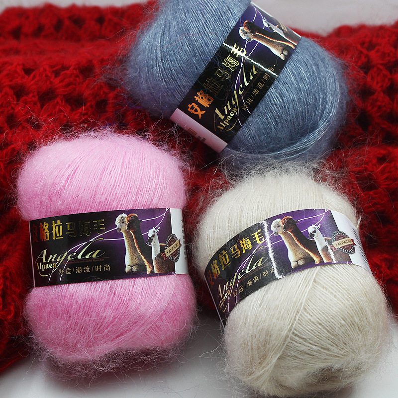 Mohair Yarn Angora Mohair Yarn Hand-Knitted Crochet Fine Yarn Long-Haired Hand-Knitted Yarn Wholesale